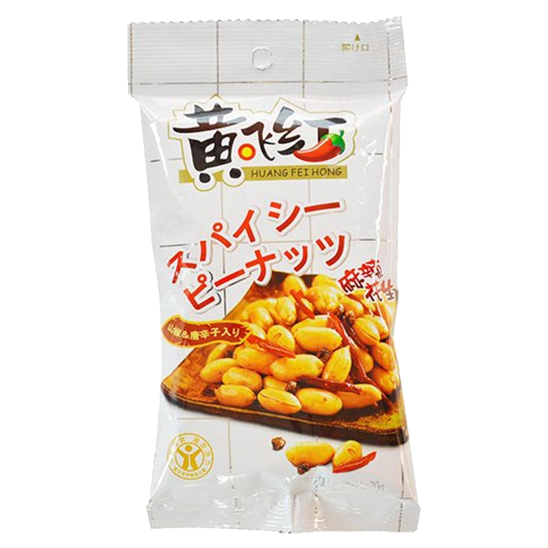 Picture of Huang Fei Hng Spicy Peanut - 70g