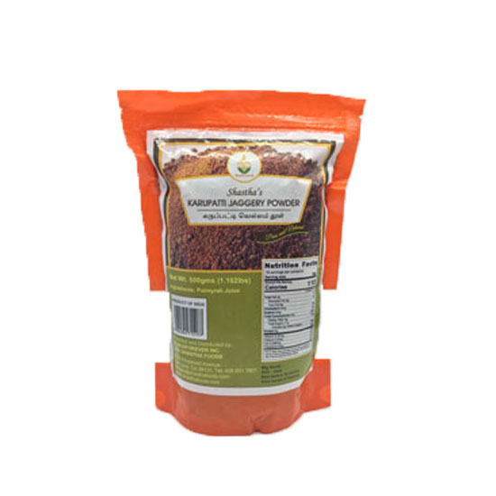 Picture of Shastha Karupati Powder-500g