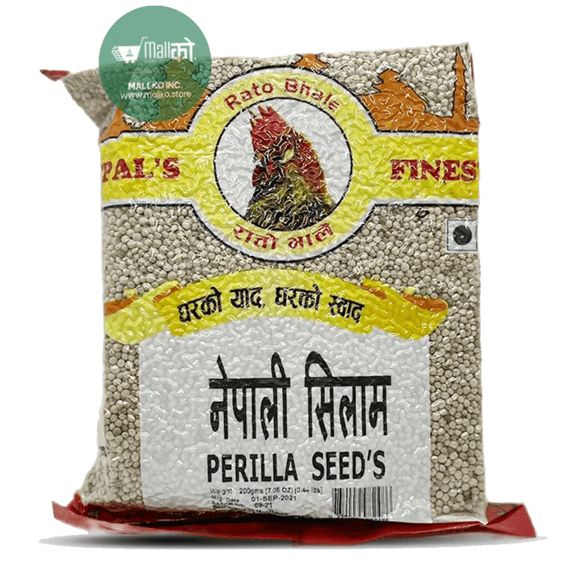 Picture of Nepali Perilla Seed Silam-1lb