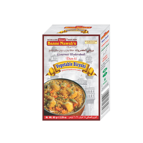 Picture of UBN Veg Biryani Masala-65g