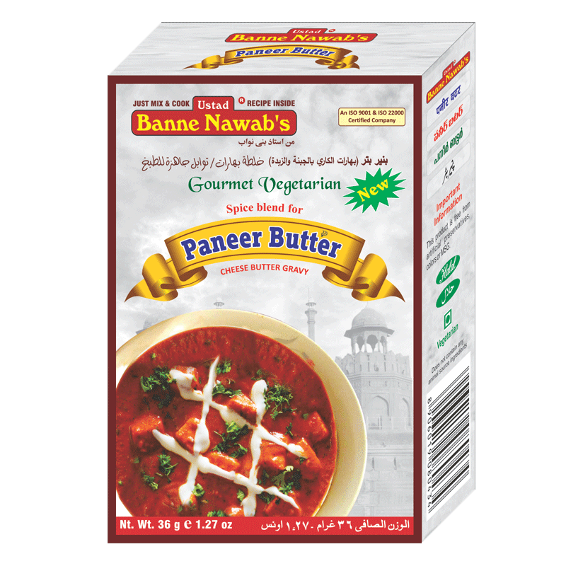 Picture of UBN Paneer Butter Masala - 36g