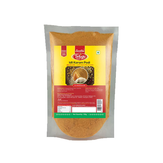 Picture of Telugu Idli Karam Podi-100g