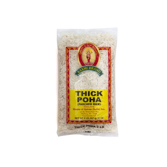 Picture of Laxmi Poha Thick-2lb