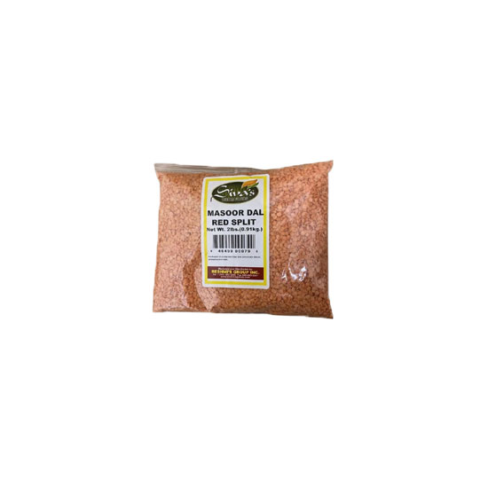 Picture of Sivas Masoor Dal Split - 2lb