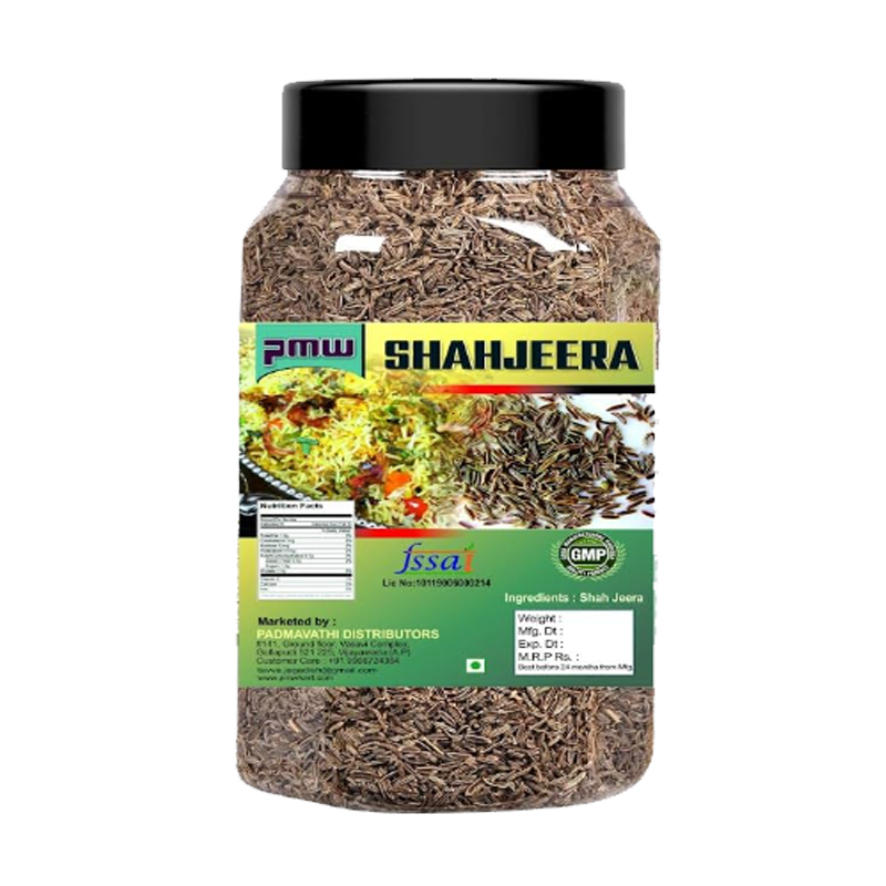 Picture of Shah Cumin Seed Jar - 350g