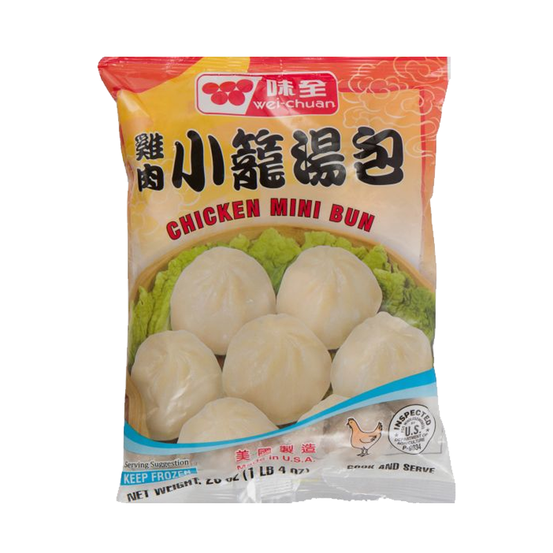 Picture of Wei Chuan Chicken Mini Buns FRZ -1lb