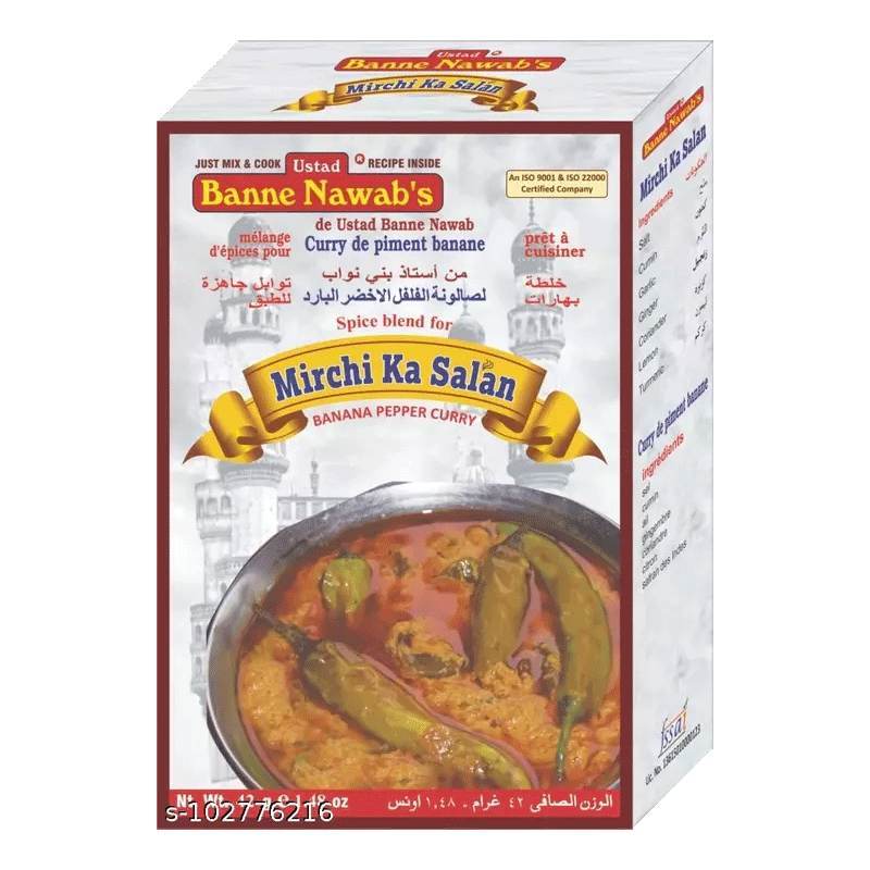 Picture of UBN Mirchi Ka Salan Masal- 42g