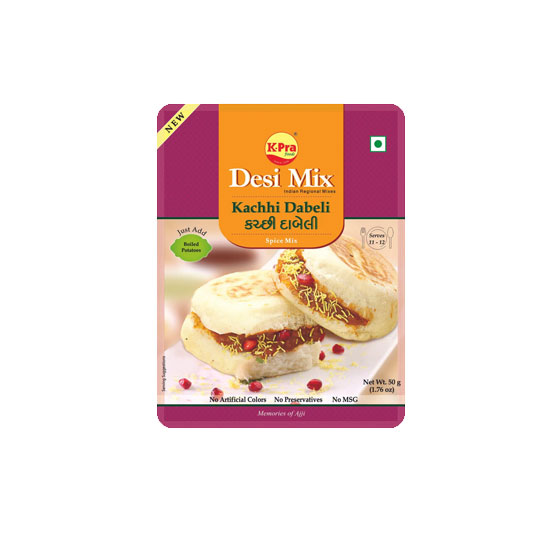 Picture of Kpra Kachchi Dabeli Masala-7oz