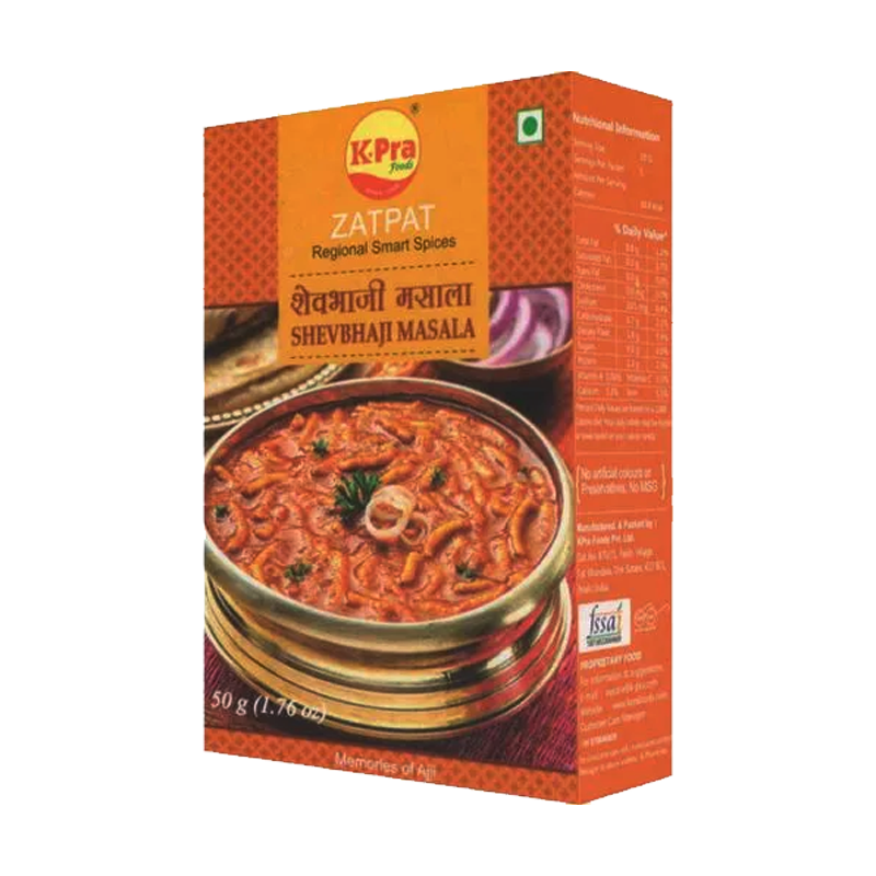 Picture of Kpra Kachchi Dabeli Masala - 7oz