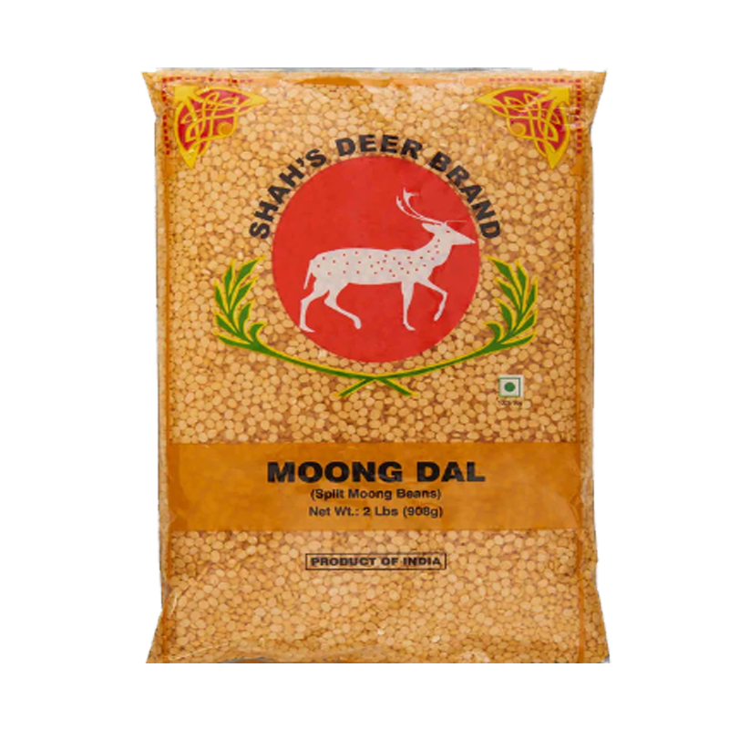 Picture of Shah Moong Dal Whole - 2lb