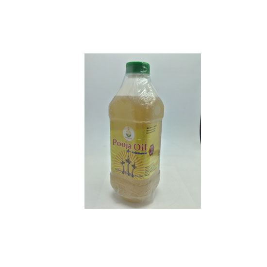 Picture of Shastha Pooja Oil-1ltr