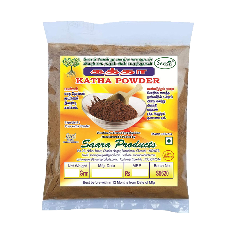 Picture of Katha Powder - 50g