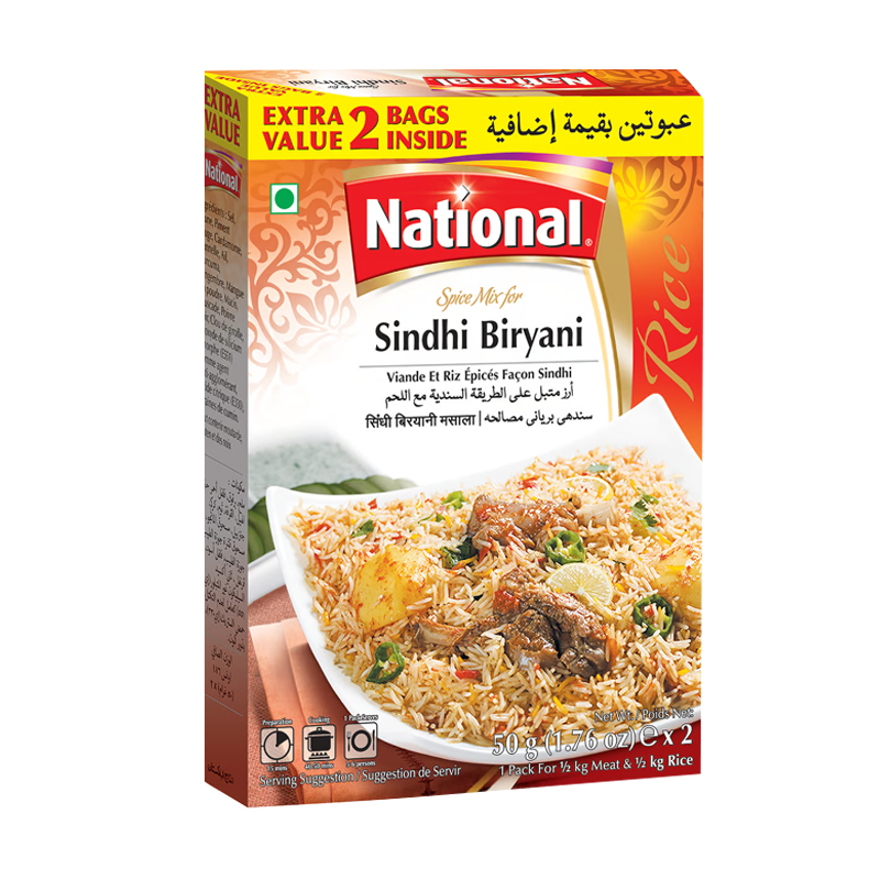 Picture of National Sindhi Biryani Masala - 50g*2