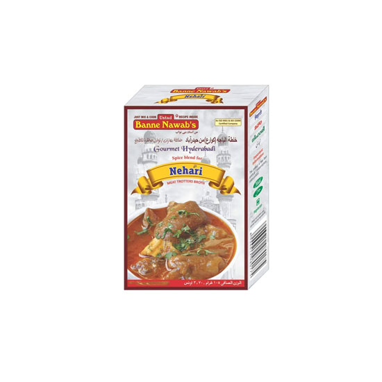 Picture of UBN Dilli Nehari Meat Broth-100g