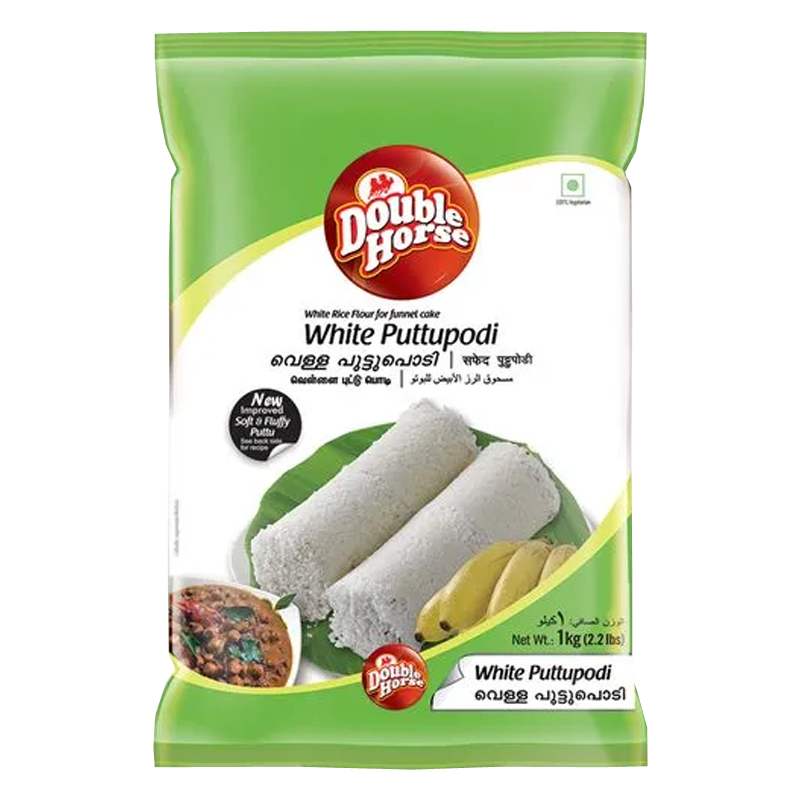 Picture of Double Horse White Puttu Podi-1kg